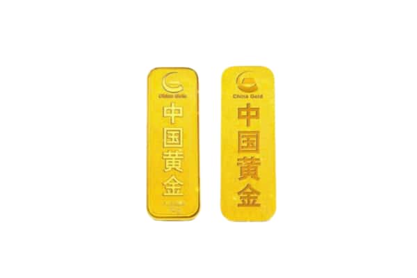 淄博周村区上门回收黄金价格